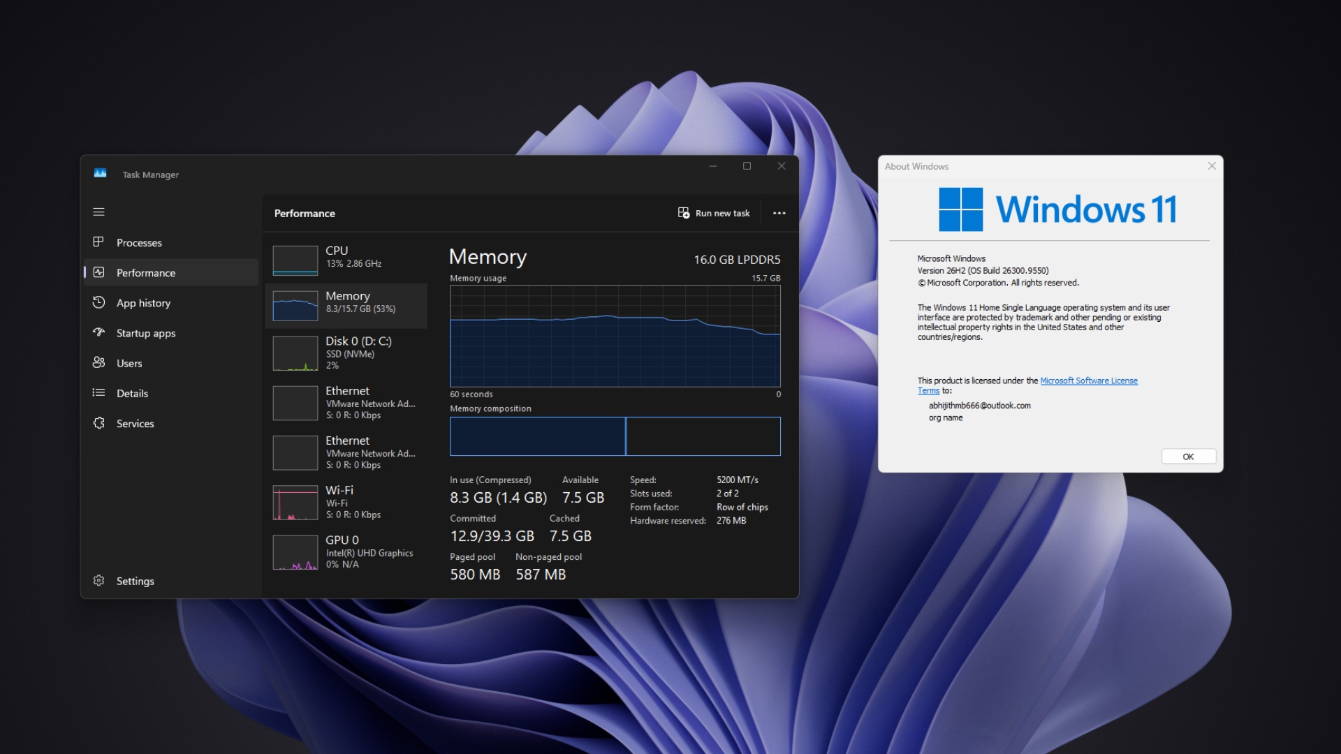 Windows 11 lower RAM usage after installing 26H2 update